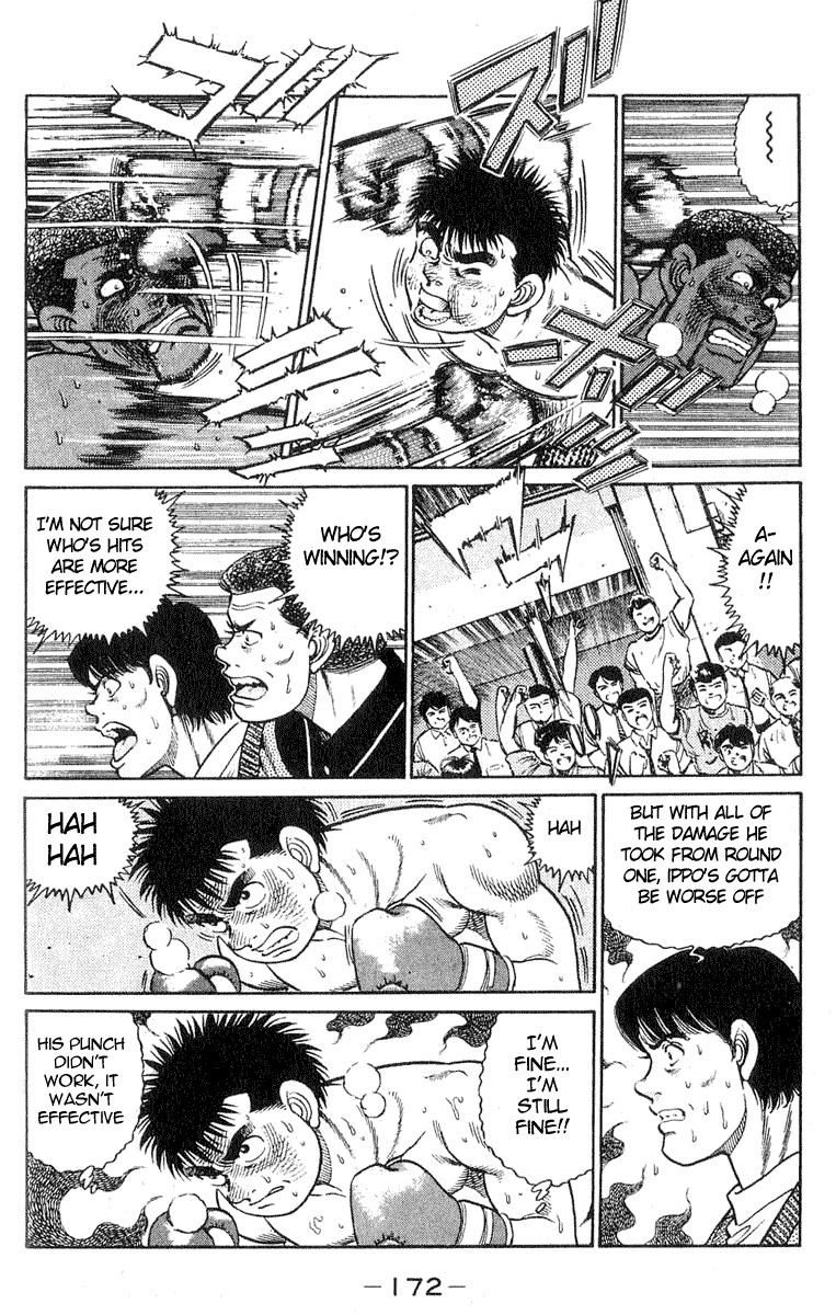 Hajime no Ippo Chapter 33 4